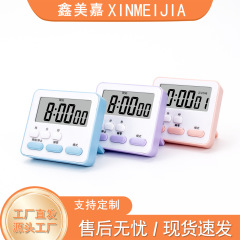 多機能大画面タイマー学生自己規律時間マネージャー子供用電子目覚まし時計ビジュアルタイマー