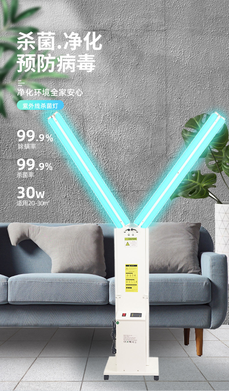 20985459894_917483578