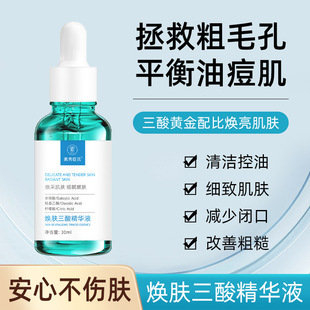 ���㳼�ϟ��w���ᾫ�AҺ�坍���͵�����ӡȥ���^�۴̼�ā���w���A