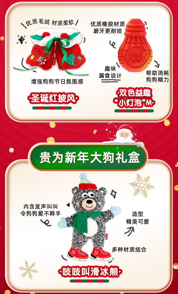 详情图_5