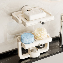 奶油风吸盘旋转肥皂盒洗手间壁挂免打孔香皂盒壁挂置物架肥皂架子