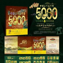 A5000𲭃ղ؃Խ]ƱˇƷ