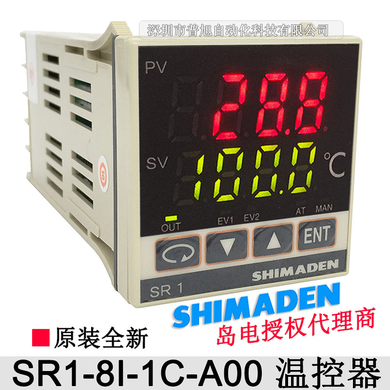 原装SR1-8I-1C-A00温控器（停产） 可替SRS1-I-N10-001恒温器替用