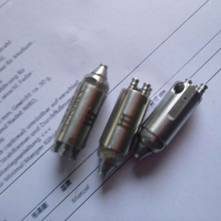 德国Menzel同轴喷嘴MS SD4 SF用于制药行业使用