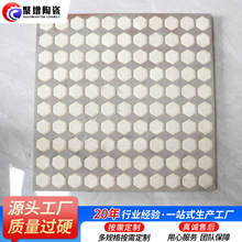 耐磨熔瓷衬板抗冲击矿山电厂用陶瓷衬板耐高温蜂窝合金熔瓷衬板