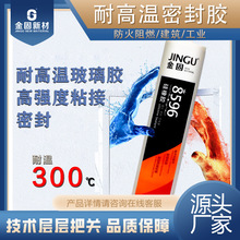 8596���Թ�ͪ�ͺ��z��ճ�����z�͸ߜ��_300����|Ƭ�����z300ML