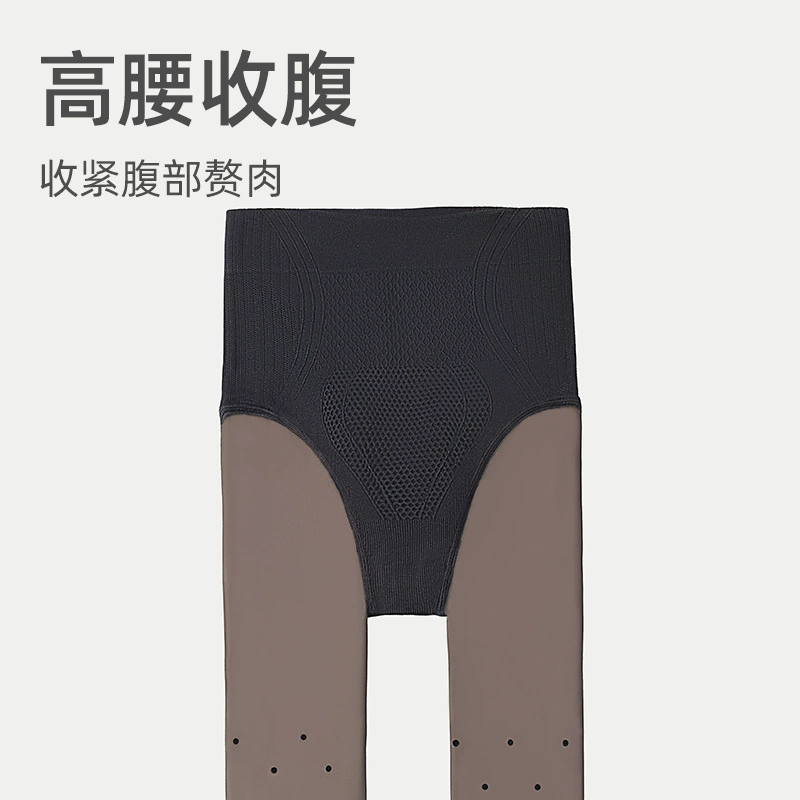Флисовые колготки, базовые демисезонные overall, увеличенная толщина
