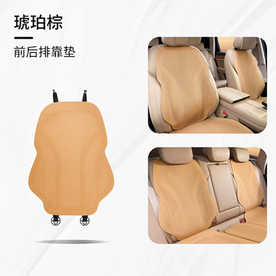 Seat cushion, seat cover Single-Piece Thin Seat Cover, Ventilated and - type-b-thin-padded-plush-amber-brown-cushion