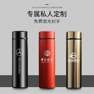 Smart Temperature Water Cup Custom Stainless Steel Temperature Measurement Cup Business Gift Water Bottle Simple Thermos Cup Large Capacity