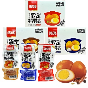 ���˵����g����360g/���b�����u�}�hζ�u��������ʳС�Լ�ʳ��ʳ