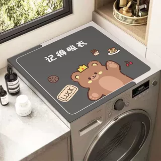 滚筒洗衣机防尘罩硅藻泥盖垫吸水速干防晒盖布床头台面保护垫子