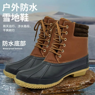 雪地靴猎鸭靴定制成人男士劳保鞋防滑防水户外登山pu拼色保暖