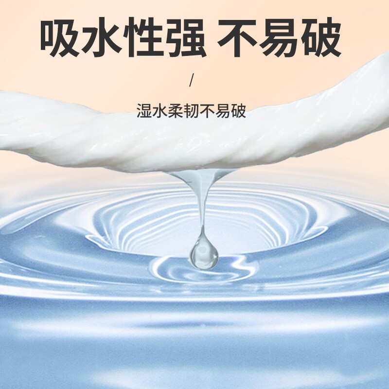 20提悬挂式抽纸大包卫生纸巾家用实惠装厕纸擦手纸整箱批餐巾纸抽|undefined
