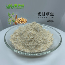 ���ʲ���ȡ�� ��ʲݶ�40%��ɫ���ʲ���ȡ��ʲݷ�������н�