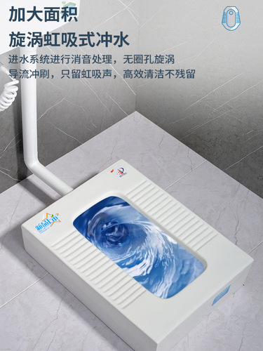 PK7J Wholesale Toilet Conversion Kit: Widened One-Piece Counter-Style Squat Toilet with Built-in Water Trap—No Need to Dig Pits, Build Counters, or Chisel into the Floor