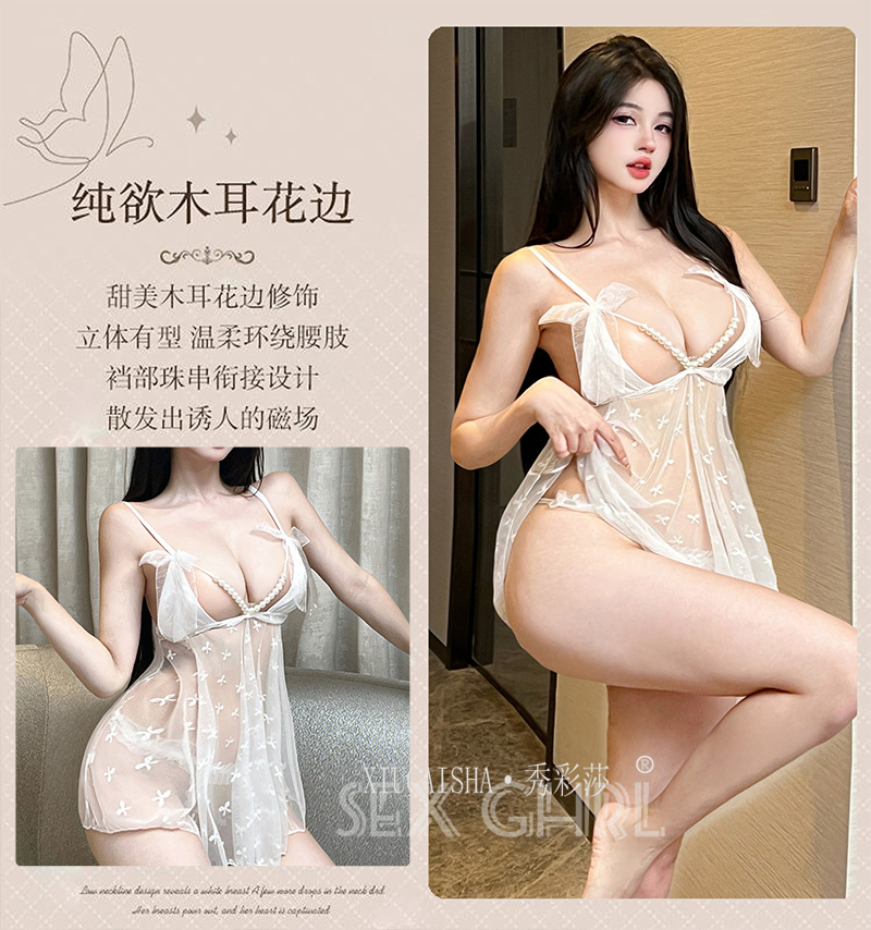 Beaded Bowknot Strap Babydoll Set, Sheer Mesh Backless Nightgown with Pearl Panties — detail image 12