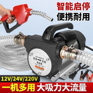 �ƿ12/24v���ͱ�220v���ʽ���ͱò��ͱ�ú�ͱ��ޕr��ُ��Ʒ���l