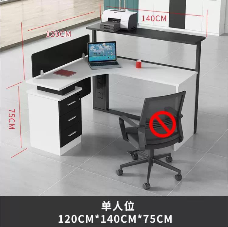 선반이 있는 싱글 시트