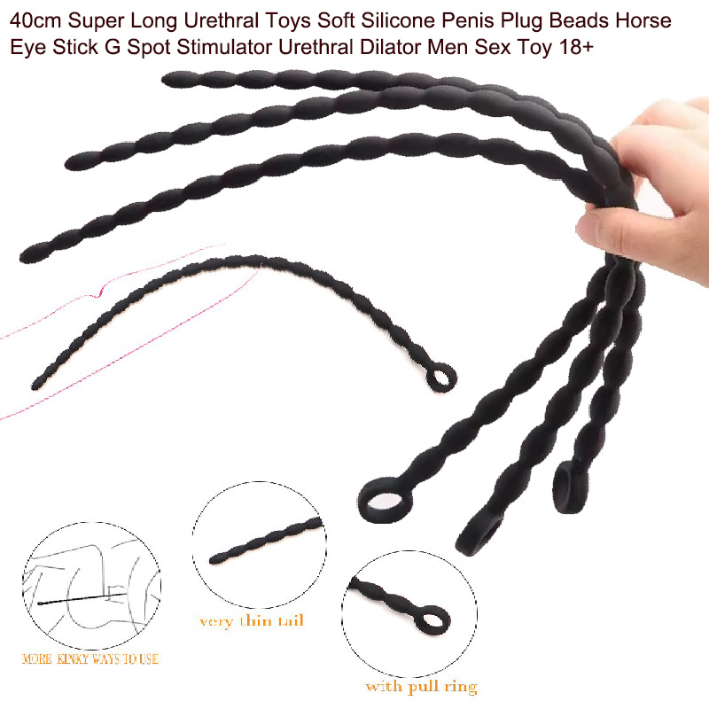 Extra Long Silicone Horse Eye Stick 40cm, Urethral Insertion Training Toy for Men — detail image 6