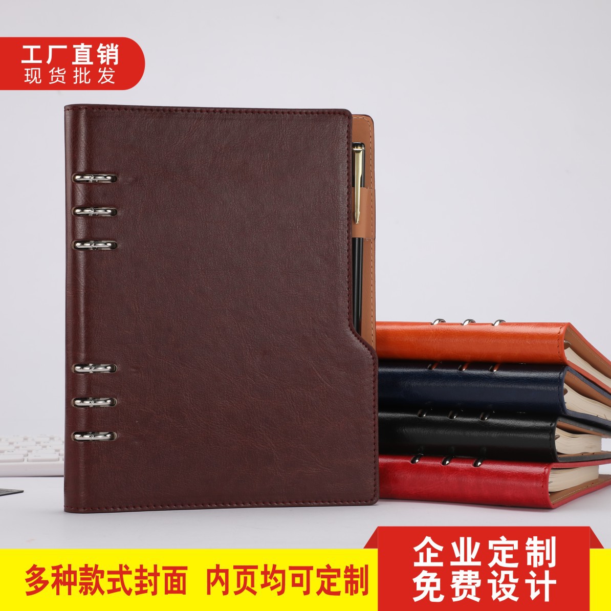 느슨한 잎 노트북 a5 노트북 세트 노트북 선물 상자 문구 기록 책 비즈니스 사무실 책 누출 구멍 노트북 도매