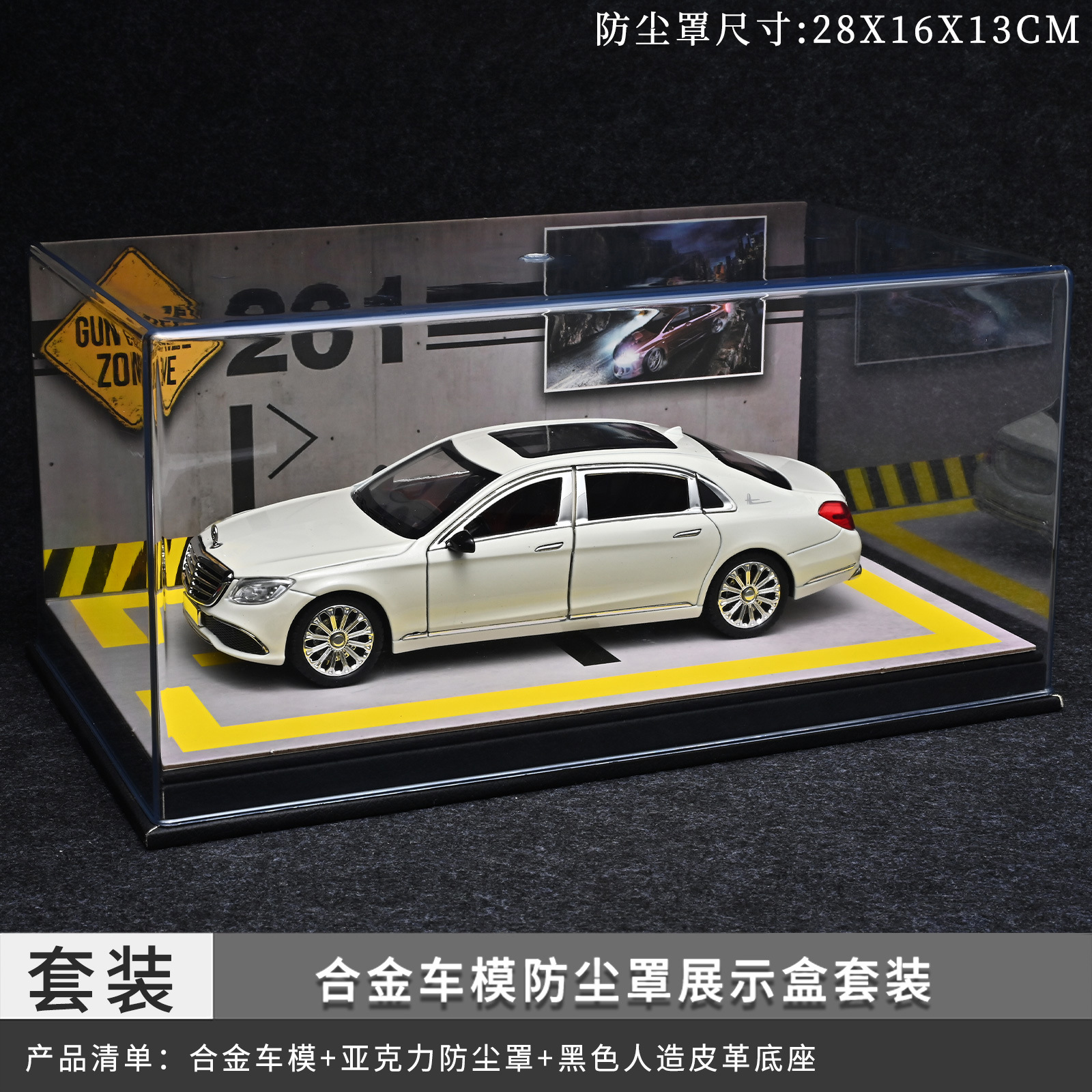 1:24 Ben E300 modelo de coche de aleación retorno sonido luz niño coche de juguete amortiguador dirección en caja modelo de coche