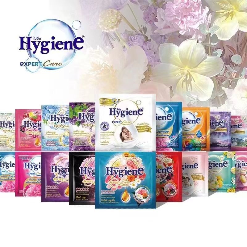 泰国hygiene柔顺剂衣物护理液柔软防静电持久留香20ml浓缩小包装|undefined