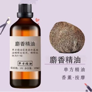 ���㾫��һ�����lֲ��η�������޹���沿��Ħ�����o�wԭ���в�