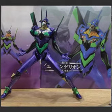 EVA���߳�̖�Cģ�̈́����[�����b��̖30cm�僰挍��