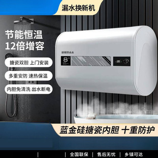 늟�ˮ������ϴ��AͰ��ˮʽȫ�����ٟ�ʡ��ⷿ40L50/60/80��