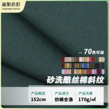 �F؛ɰϴ��z��б�y ɰϴб�y���bѝ�A���L��������� ��z�޲���