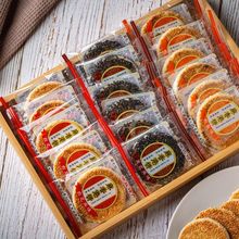 ������خa���y֥�����ʽ�Ͽ����e��ʳ����l����W�tС��