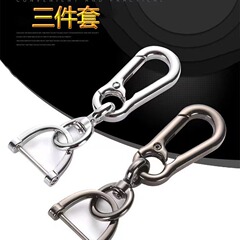 自動車のキーは亜鉛合金の金属のキーを掛けて部品を掛けます。