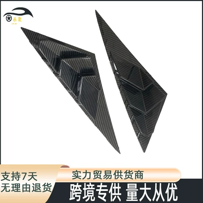 Fits 21-23 Hyundai, Hyundai Other Automotive Exterior Supplies