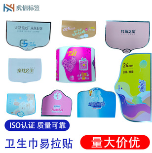 �S�ҹ����ɝ���N�� �l��������Nȥ�z���N���yPET��ɫӡˢ�N��