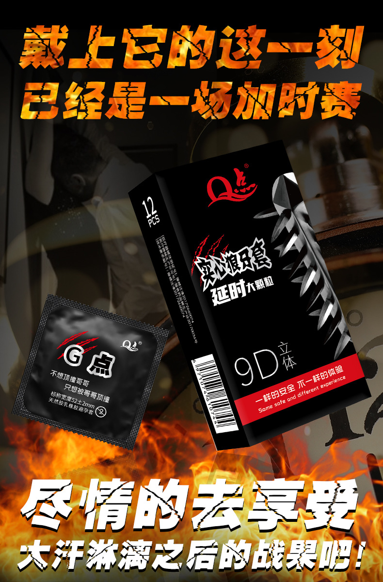 微信图片_202105111444053