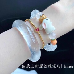 Xiaohongshu ホワイトムーンライトハイアイスクォーツ翡翠ブレスレット女性用天然氷透明カルセドニー翡翠フラットホワイト翡翠ブレスレット女性用