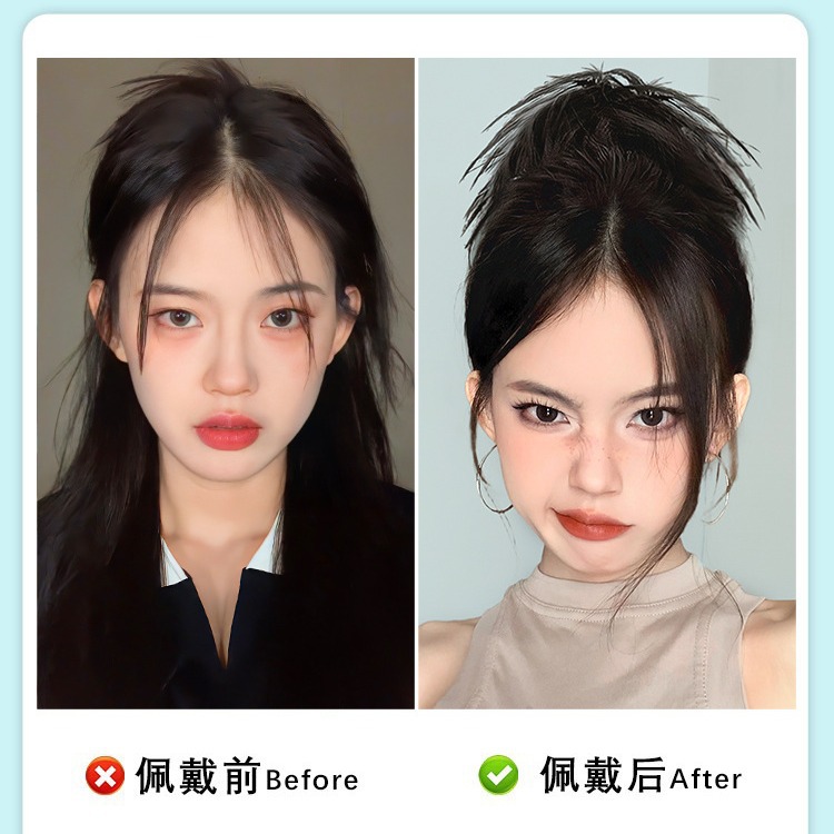 Wig with Round Headband, Realistic Synthetic Hair, Lazy Style, Trendy Girl Exclusive, Fluffy and Natural, Long Mustache, Cozy Nest Head, Clip-in Wig