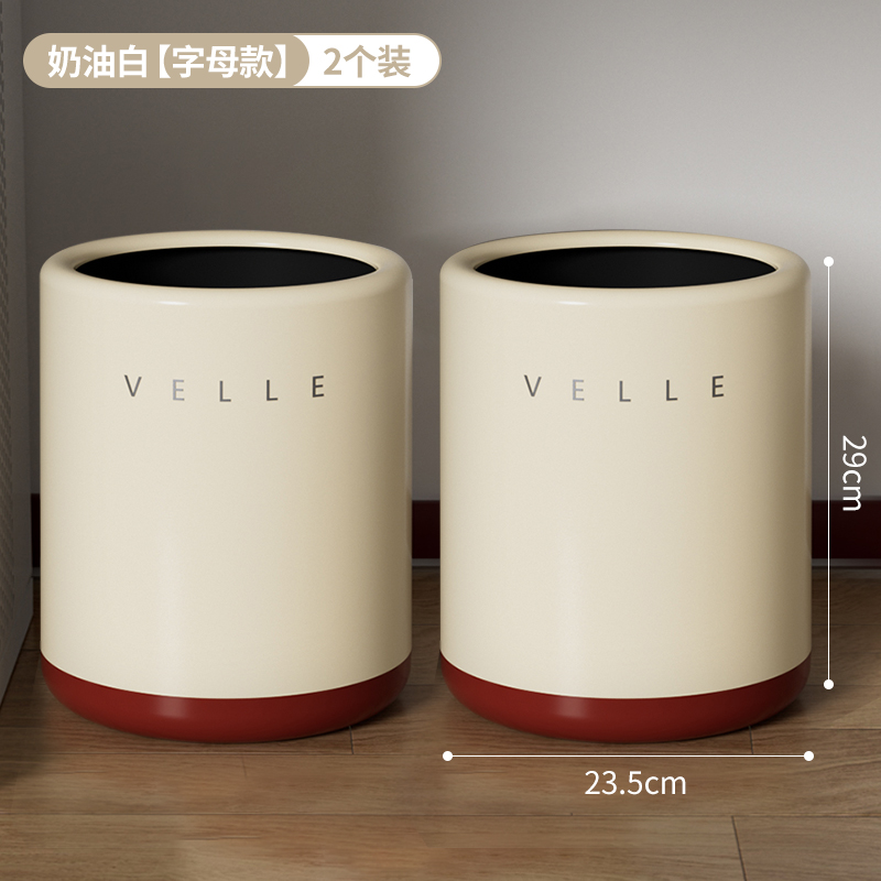 Basurera doméstica, sala de estar, cocina, dormitorio, baño, doble capa, canasta de boda roja festiva