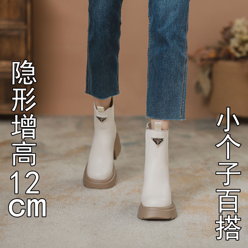 여성을위한 두꺼운 밑창 탄성 슬림 마틴 부츠 2025 새로운 영국 스타일 인터넷 연예인 작은 사람들을위한 다목적 짧은 부츠