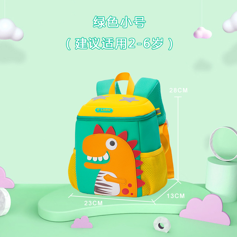 Mochila para niños jardín de infantes 3-5 años ligero de gran capacidad mochila dinosaurio mochila niños y niñas mochila reductora de carga