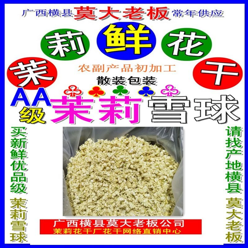 Доступные косметические добавки для красоты