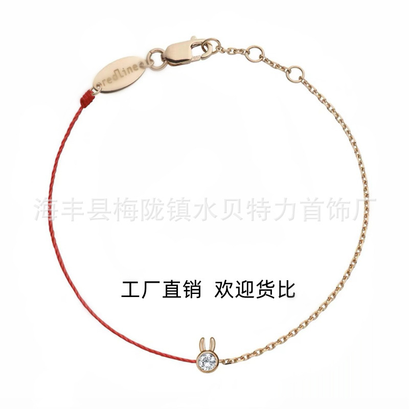 V gold craft French red rope bracelet minimalist live light women's sweater chain red book with direct wholesale
