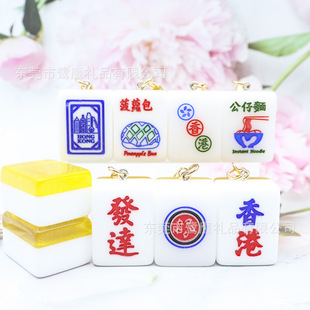 ����錢耳׿� ��ͨ��ɫ�錢��� ����������ʿ�Ͻ��Ą����