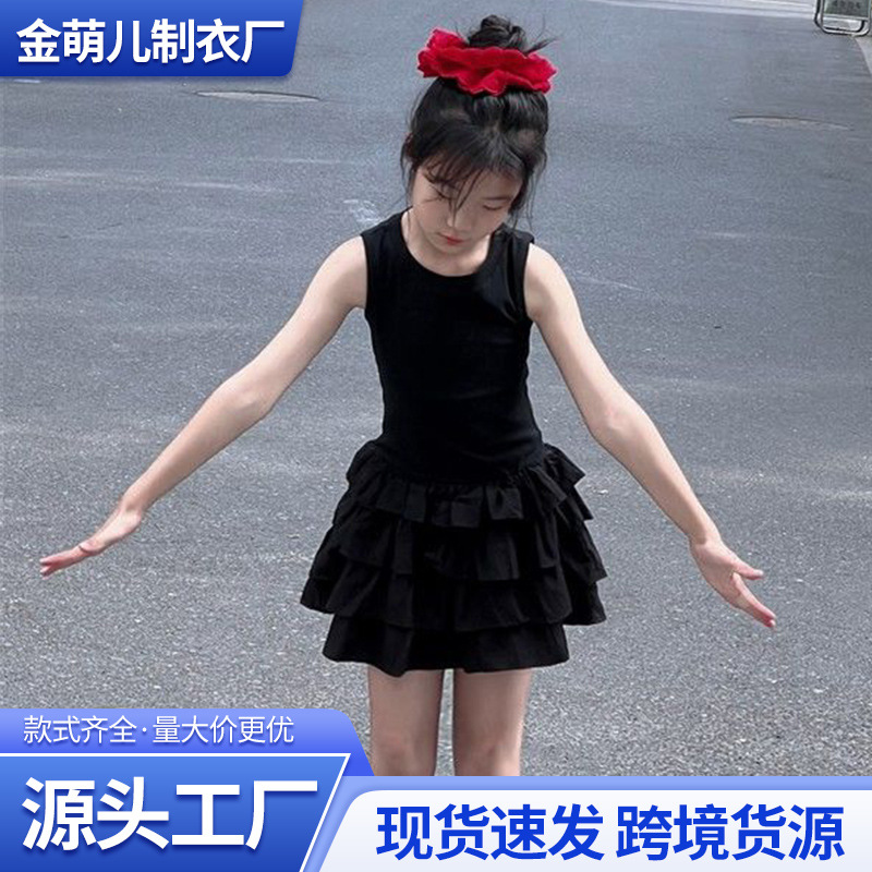 New Girls' Dress, Summer Fashionable Short Skirt, Children's Sweet Vest Dress, Medium and Large Children's One-Piece Cake Dress
