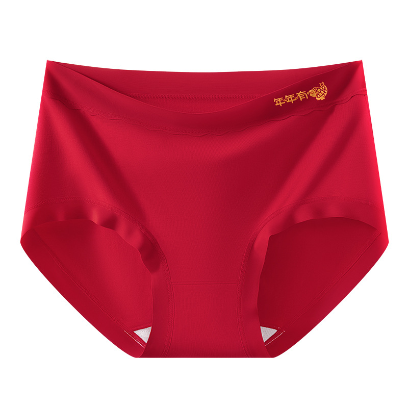El año de la vida, la ropa interior roja, las mujeres, la piel, la salud, la entrepierna, el año del dragón, el matrimonio, la cintura media, la ropa interior sin costuras para mujer, calcetines gratis image 9