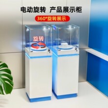 ���Dչʾ̨�aƷģ��չʾ���׾ƙ��Ʒ���k��Й�����չ��