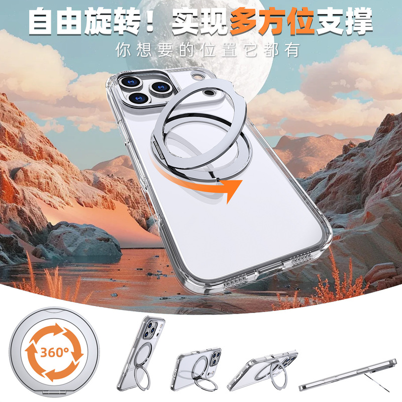iPhone17promax用スマホケース、スタンド付き、マグネット式、360度回転、16pro用、マットな肌触り、耐衝撃、15対応|undefined