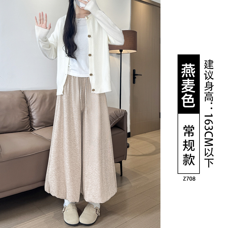 灰色花苞糯米裙裤女2025新款秋季小个子高腰垂坠感软糯阔腿灯笼裤|undefined