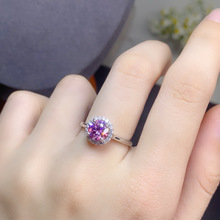 ��ɫĪɣ荽�ָ���^�y荹P��ʯ1�����A6.5mm vvs���Ȱ��İ˼���Ȼ