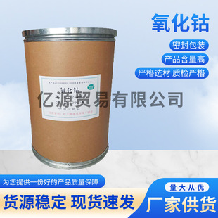 �S�ҹ��� �����N�� ���I�������72% ���˱����|�� �մɼ������